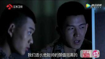 三批视频在线观看,带你领略视听盛宴