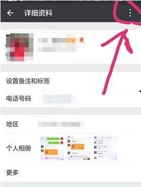头条自动评论点赞设置,头条自动评论点赞功能详解”