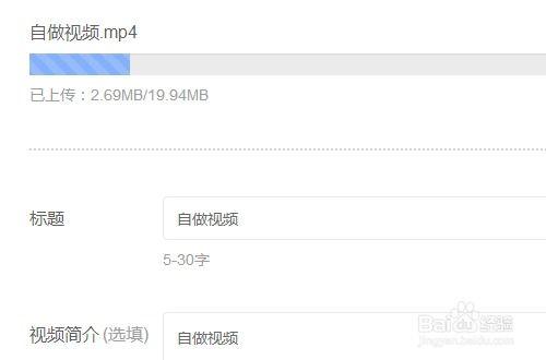 头条号优质视频怎么发,从头条号优质视频到概述文章副标题的转化技巧