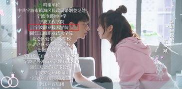 网红幸福的小生活小说,揭秘小生活的甜蜜秘诀