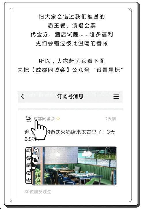 抖音网红真的不值钱,揭秘“真的不值钱”背后的真相