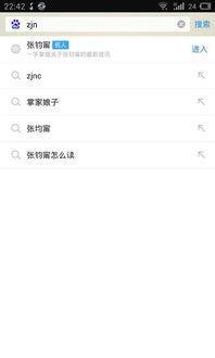 liw是哪个明星缩写,探寻其璀璨星途与粉丝热爱的秘密