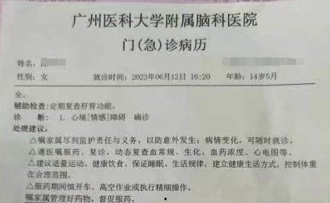 北京今日头条新增病历,新增病历揭示疫情新动态，专家解读防控要点”