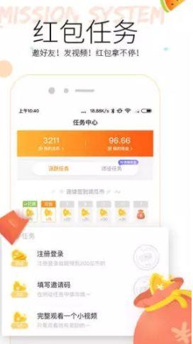吃瓜视频app会员,解锁海量精彩，畅享娱乐盛宴！