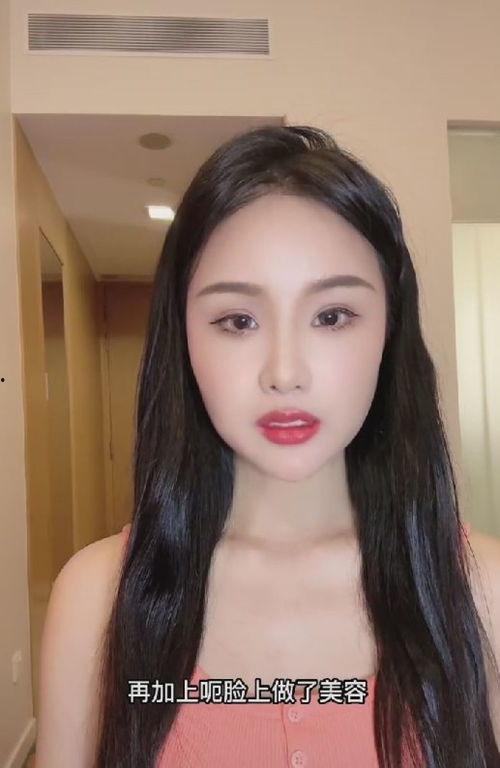 网红美七,网红界的时尚风向标