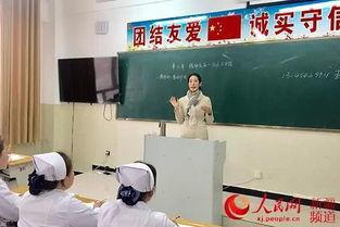 援疆医疗队爆料新闻事件,一线抗疫背后的心酸与坚守