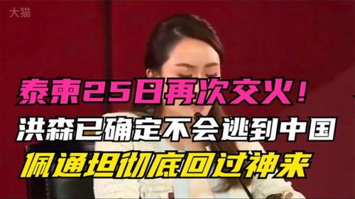 沉醉的文人 头条主页,探寻头条主页的文人情怀