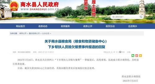 头条拍摄地点有哪些好处,解锁无限创意与视觉盛宴的奥秘