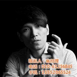 北京明星出场费,明星身价背后的秘密与趋势