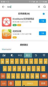头条怎么出现系统片尾,技术背后的奥秘与未来趋势