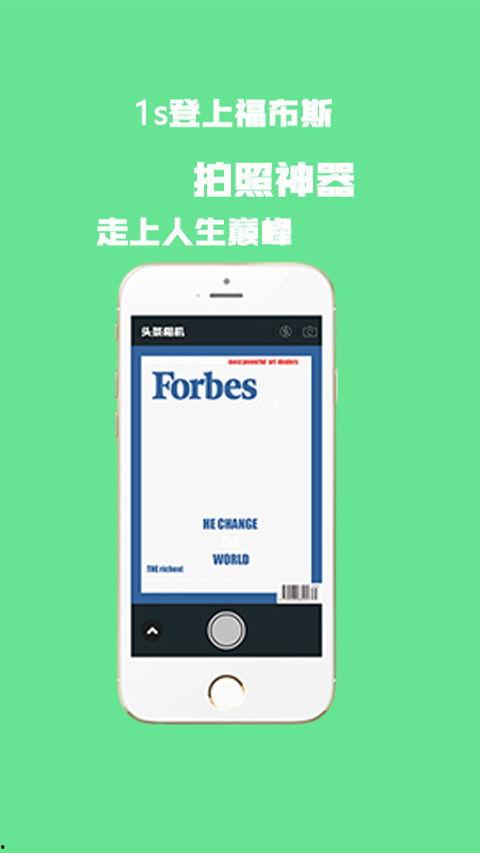 澳门头条123手机,实时资讯，掌握澳门动态