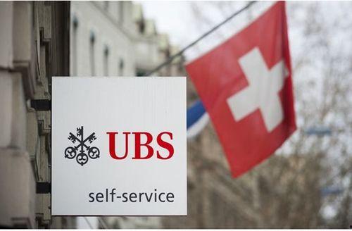 瑞士银行亏损最新爆料,揭秘巨额亏损背后的真相