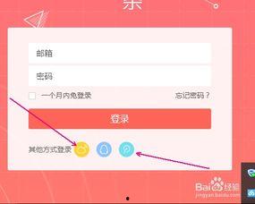 70后如何发头条视频,玩转头条视频创作