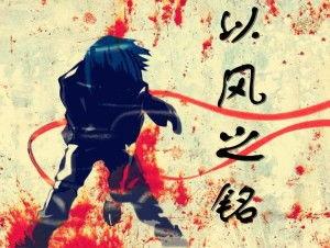 小说黑桃吃瓜,揭秘神秘组织的秘密生活