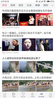 头条看梓州,古韵新篇，探寻千年古城的繁华变迁