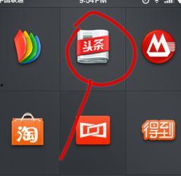 怎么设置头条名字和头像,如何设置头条昵称与头像，打造个性化个人品牌