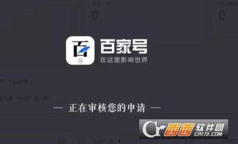 头条号如何绑定微头条,让你的头条号内容更丰富