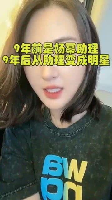 如何成为明星的助理,揭秘明星助理的养成之路