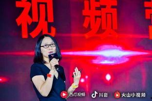 头条短视频能插播广告吗,头条短视频插播广告解析