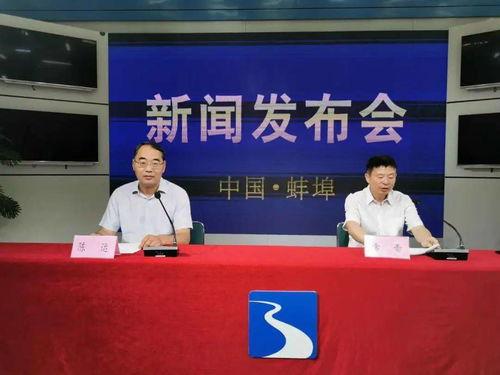 蚌埠电视台新闻爆料,某地违规操作引发关注