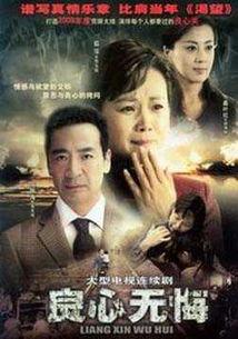 刑房在线观看 土豆网,土豆网独家呈现惊悚悬疑大剧