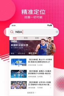 西瓜视频直接转到微头条,轻松分享精彩瞬间