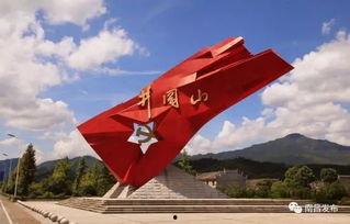 井冈山圈内爆料事件,揭秘背后真相与网络舆论风暴