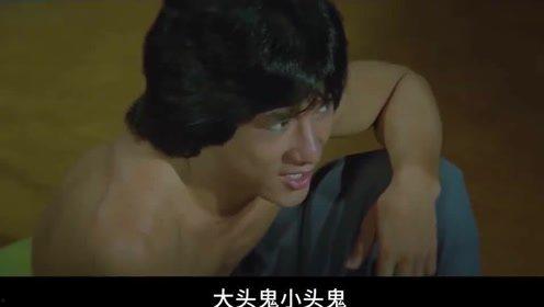 被鬼玩无删减在线观看,无删减版惊悚揭秘，全程在线惊悚体验