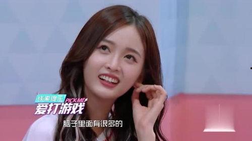 101明星声音,揭秘偶像们的独特嗓音魅力