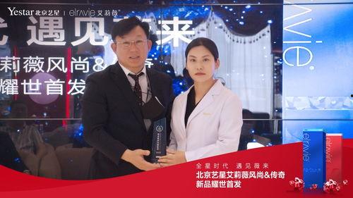 头条之星在浙里相遇,共绘新媒体时代辉煌篇章