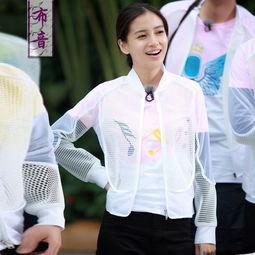 奔跑吧明星头像,活力四溢的青春风采