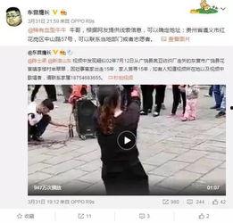 网友爆料奶爸视频播放网站,家庭娱乐新选择