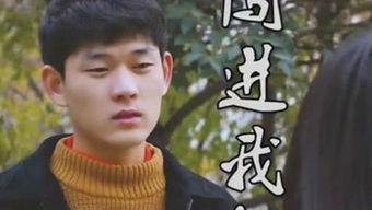 播放名人明星视频,名人明星视频精彩瞬间大盘点