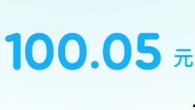 头条备用金怎么取出,轻松操作，资金到账无忧