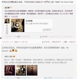 头条明星宠物名单大全,萌宠界的明星阵容