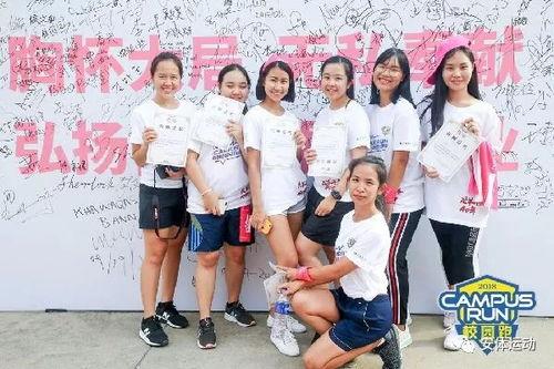 新闻头条西安马拉松冠军,刷新纪录！