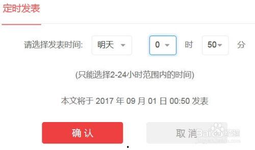 怎样在头条上拍照发视频,如何拍出吸睛照片与视频