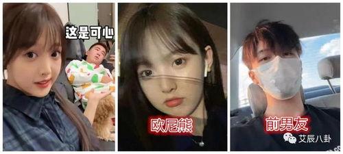 安琪儿原视频吃瓜网站,吃瓜网站背后的真相大曝光