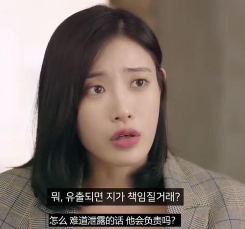 女明星作爱口述,女明星的激情告白