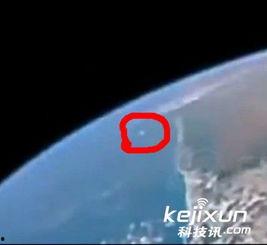 近期美国ufo最新爆料,震撼爆料再掀搜寻热潮