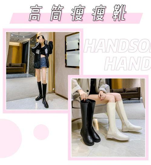 显瘦的网红店铺名称,打造完美身材的秘密武器