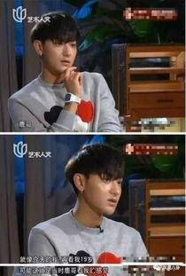 明星告黑会和解,和解背后真相揭秘