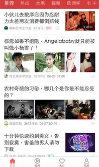 今日头条女性的困境,揭开当代女性面临的挑战与困境